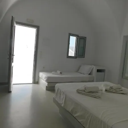 Couette-café Getaway - Economy Basement Fira (Santorini)